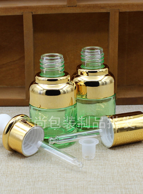 20ml高档玻璃原液瓶子绿色精油