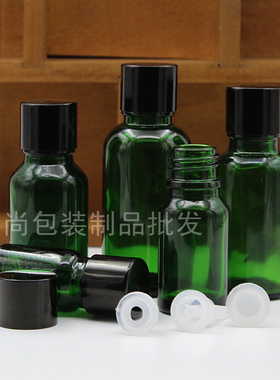 绿色玻璃精油瓶香薰调配分装瓶