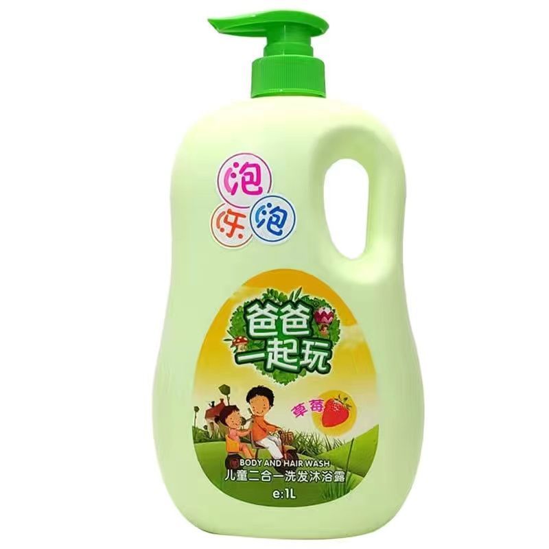梦舒宝爸爸1L一起玩儿童洗发沐浴露二合一草莓青苹温和配方婴幼儿