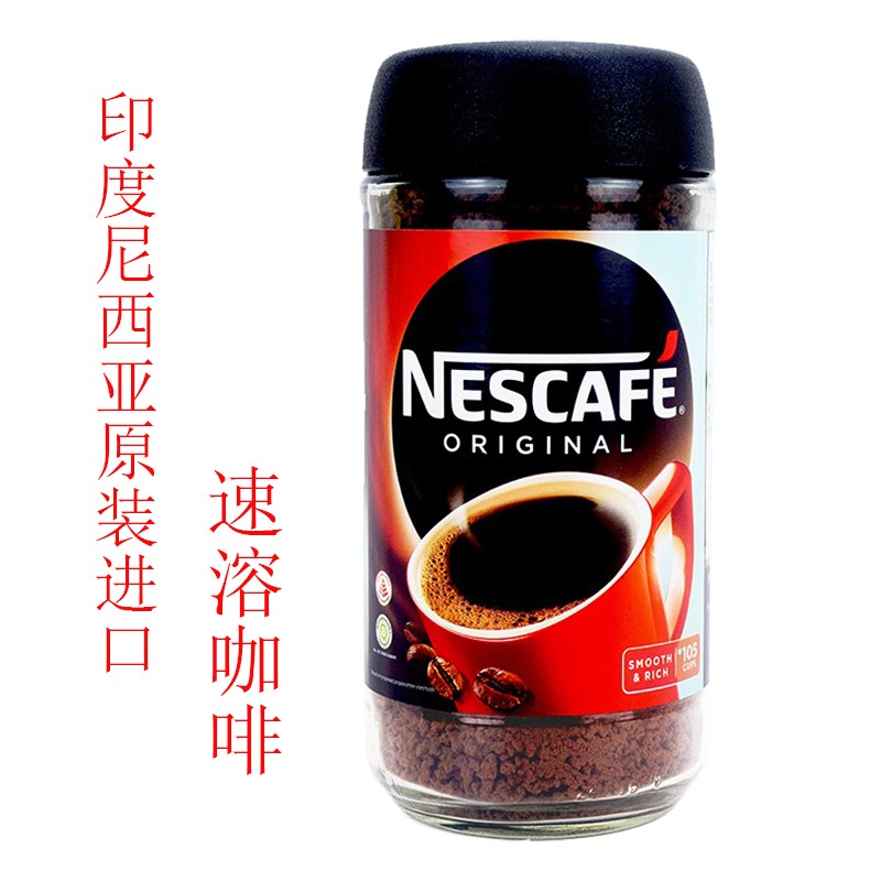 进口Nestle coffee mate雀巢三花伴侣速溶咖啡粉奶精植脂末粉-图0