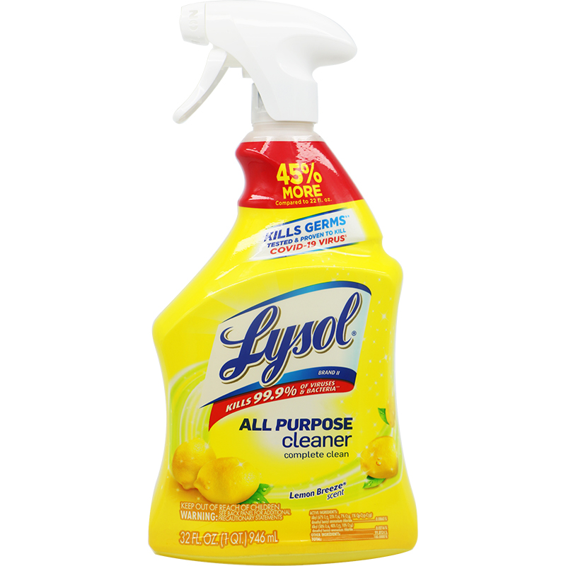 现货美国莱苏柠檬香型杀菌全能清洁剂 LYSOL ALL PURPOSE CLEANER - 图0