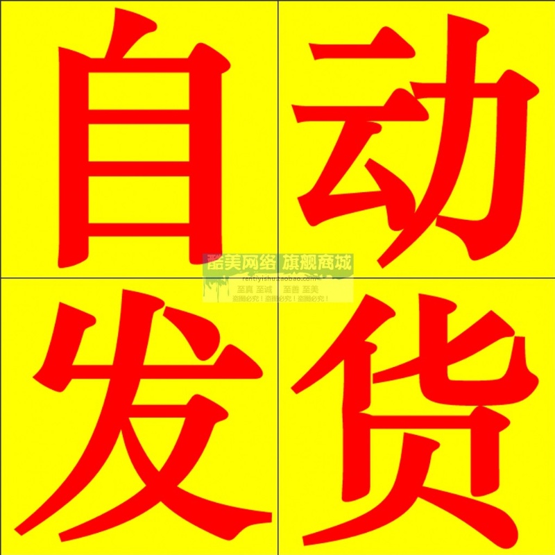 免费试看 肌肉运动模式 肌肉动画轨迹 动画视频 教程 动态健身图 - 图2