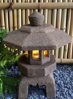 青石日式仿古庭院太阳能石头灯