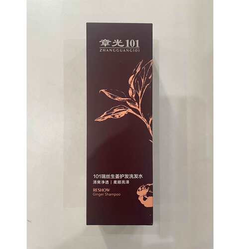 章光101瑞丝生姜洗发水护发素草本护发精油丰盈蓬松头发掉头发养 - 图0