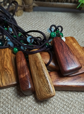 项链挂件海南黄花梨吊坠天然原木