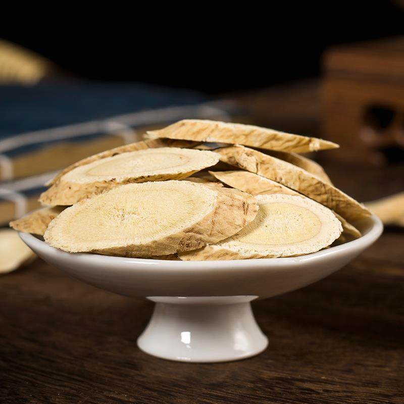 特级大片黄芪500g野生大黄芪正品中药材北芪片天然当归党参茶泡水,淘宝优惠券,粉丝福利购,淘宝优惠卷