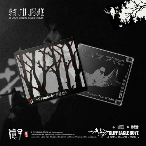 【诞下神迹】春《娘子》限量亲签专辑预售 - 图0