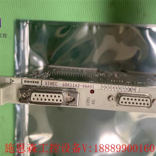 西门子6GK1143-0AA01 CP1430 品现货品 - 图1