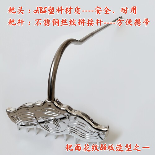 猪八戒演出服装耙子道具齐鲁唛娇猪八戒衣服兵器全套面具头套肚皮 - 图2