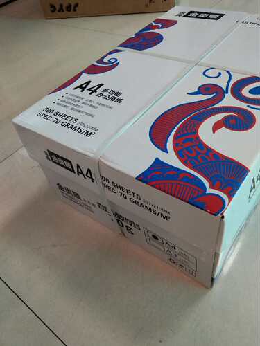 石家庄免费送货包邮正品金奥顺精品复印纸多功能打印 A4纸A3 70克 - 图0