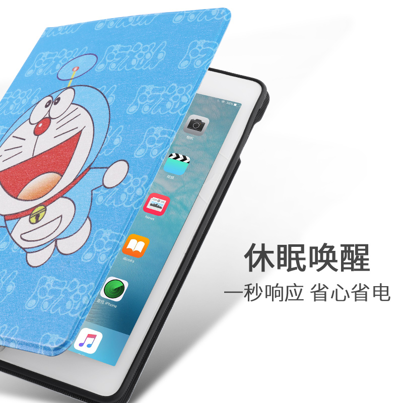 2018新ipad保护套air2/1可爱苹果9.7平板ipad5/6保护壳A1893网红 - 图2