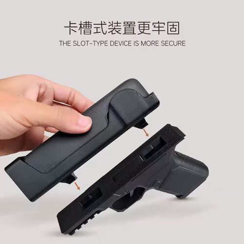 大疆pocket3玩具枪防护套个性防摔手枪底座手柄磁吸款摄像机配件 - 图1