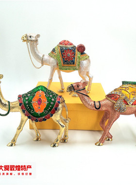 敦煌文创元素金属骆驼桌面摆件
