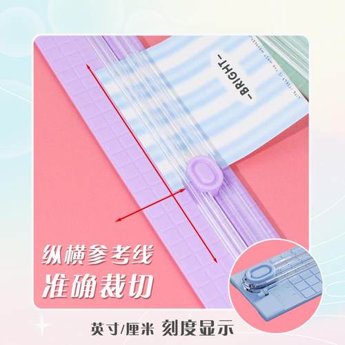 A3裁纸刀小型切纸刀神器便携照片剪裁器迷你闸刀铡纸刀手动相片纸 - 图1