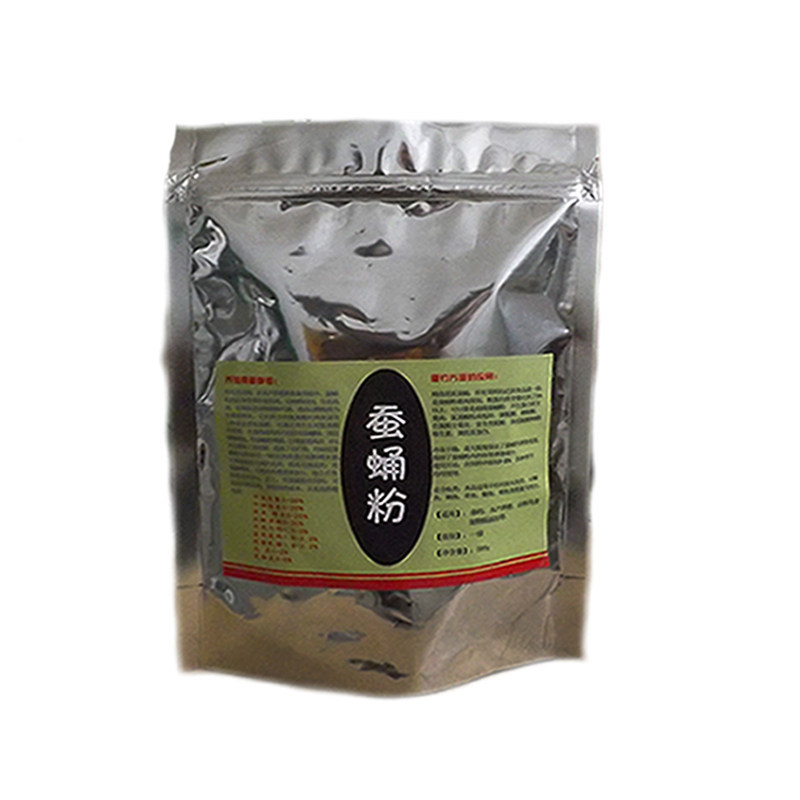 天然现磨蚕蛹粉鱼饵料垂钓打窝料钓饵鲤鲫青鳊鱼饵添加剂黑坑竞技,淘宝优惠券,粉丝福利购,淘宝优惠卷