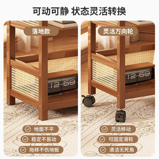 Haichuan plastic vine middle-aged movable trolley new model