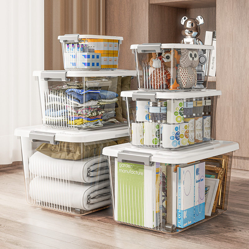 收纳箱家用储物箱透明杂物玩具零食收纳盒大号加厚被子衣服整理箱,淘宝优惠券,粉丝福利购,淘宝优惠卷