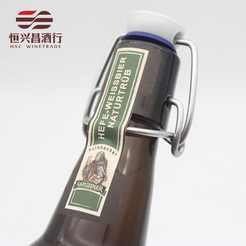 20瓶 卡布奇纳小麦啤酒 500ml 德国原瓶进口啤酒 推拉式瓶盖塞 - 图0