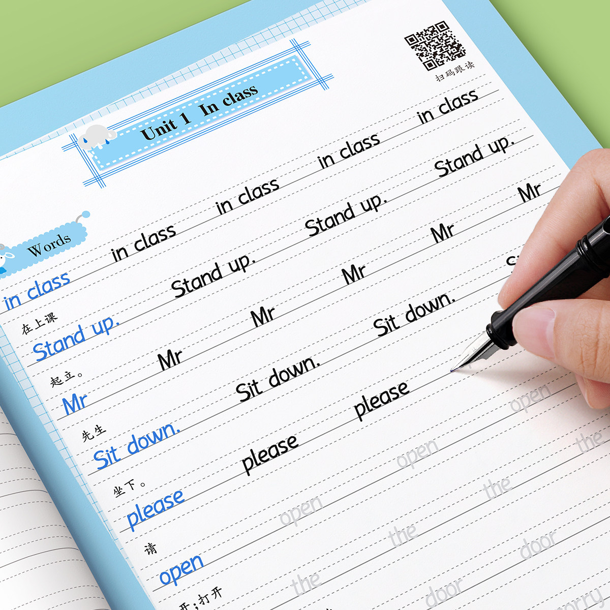 三年级译林版衡水体英语同步练字帖上册下册三年级起点小学生英语字帖描红四五六年级同步练字帖控笔训练英文字母每日一练字帖练字,淘宝优惠券,粉丝福利购,淘宝优惠卷