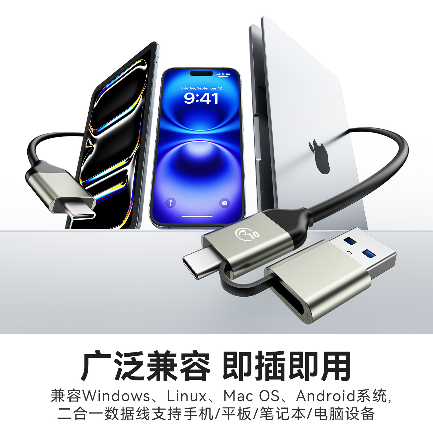 奥睿科8T大容量移动固态硬盘小巧便携手机电脑外接存储高速PSSD - 图2