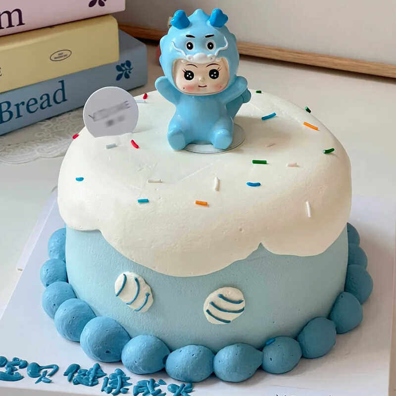 树脂龙宝宝1周岁生日蛋糕装饰摆件公仔 男孩女孩儿童派对烘焙装扮,淘宝优惠券,粉丝福利购,淘宝优惠卷