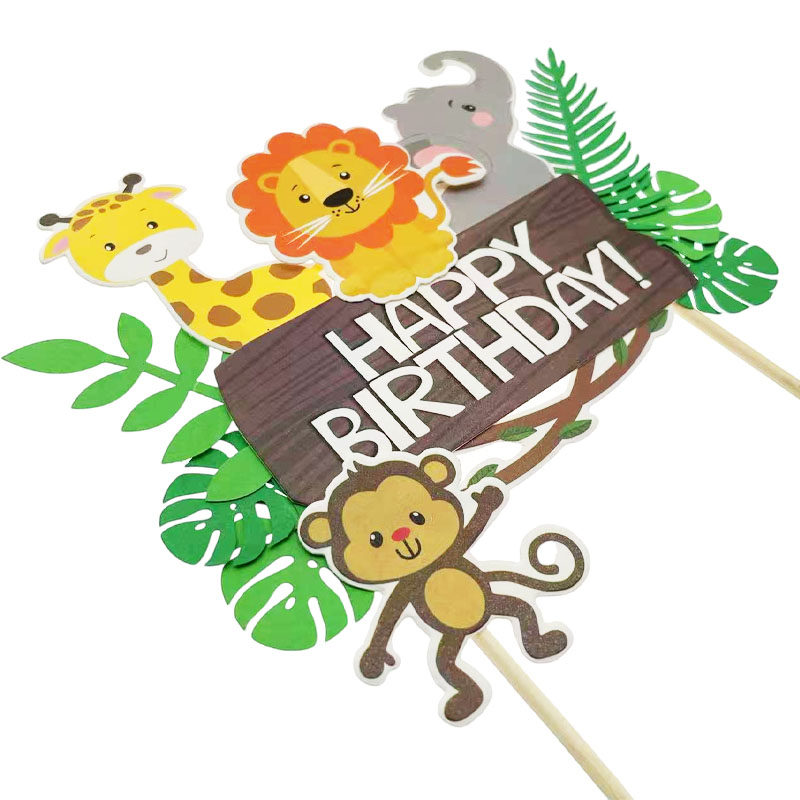 森林主题动物蛋糕装饰插牌狮子长颈鹿狮子儿童生日烘焙装扮插件,淘宝优惠券,粉丝福利购,淘宝优惠卷