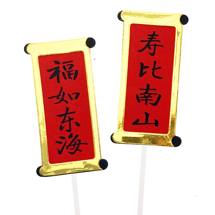 图5
