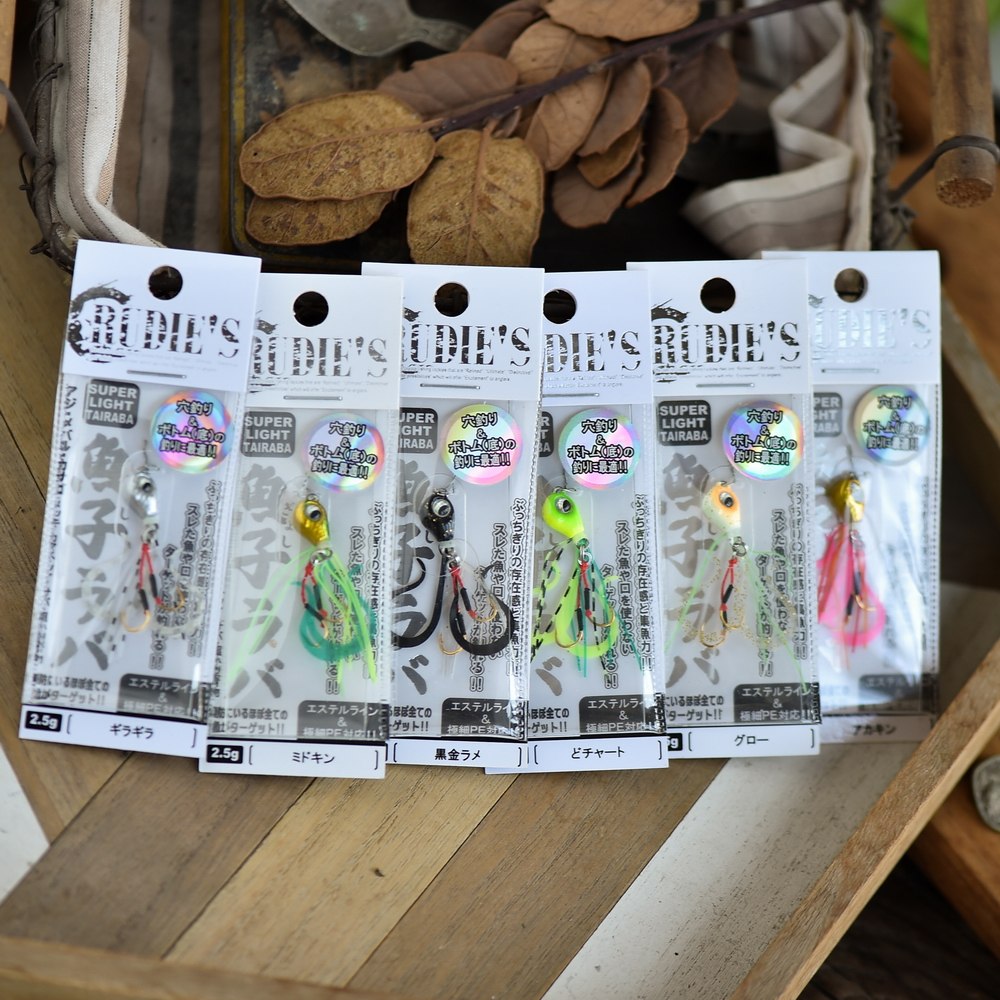 炎月微物迷你胡须佬jig日本RUDIES虹鳟鱼鳜鱼鲈鱼假饵石九公根钓,淘宝优惠券,粉丝福利购,淘宝优惠卷
