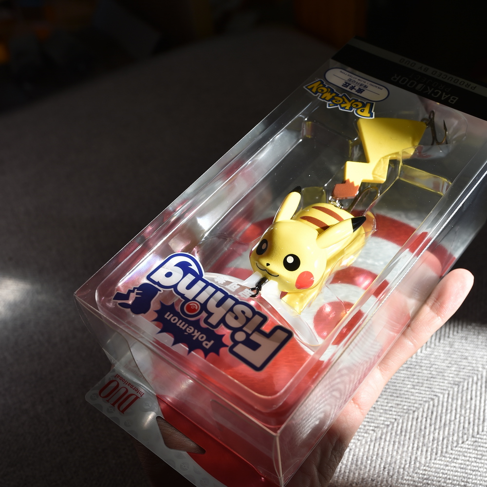 DUO联名收藏路亚饵宝可梦皮卡丘水面系爬饵卡通可达鸭盖欧卡波爬,淘宝优惠券,粉丝福利购,淘宝优惠卷