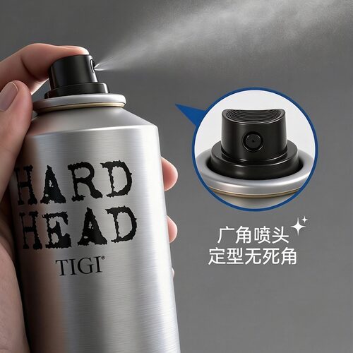 tigi发胶太空喷雾定型男女士强力持久清香头发蓬松造型啫喱水干胶 - 图1