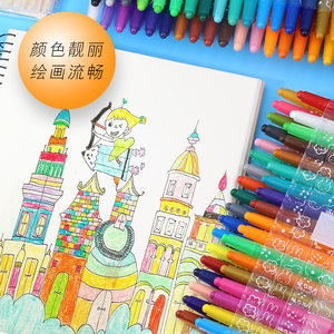 晨光24/36/48色旋转式蜡笔卡通米菲儿童画画丝滑塑料蜡笔涂鸦笔美术幼儿园套装宝宝画笔涂鸦初学者彩绘笔
