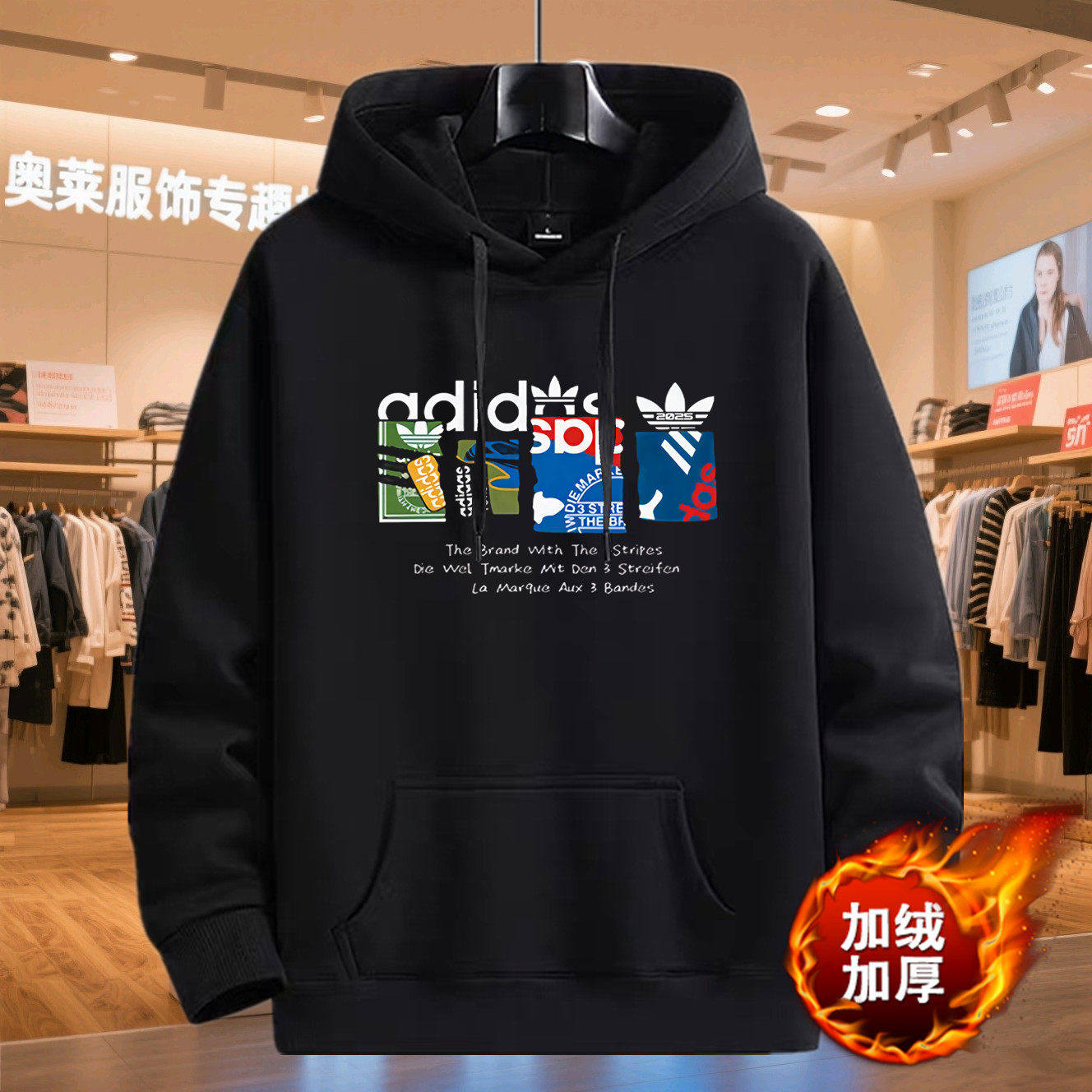 奥莱连帽卫衣男女宽松休闲百搭上衣春秋季棉质圆领青年潮牌套头衫,淘宝优惠券,粉丝福利购,淘宝优惠卷