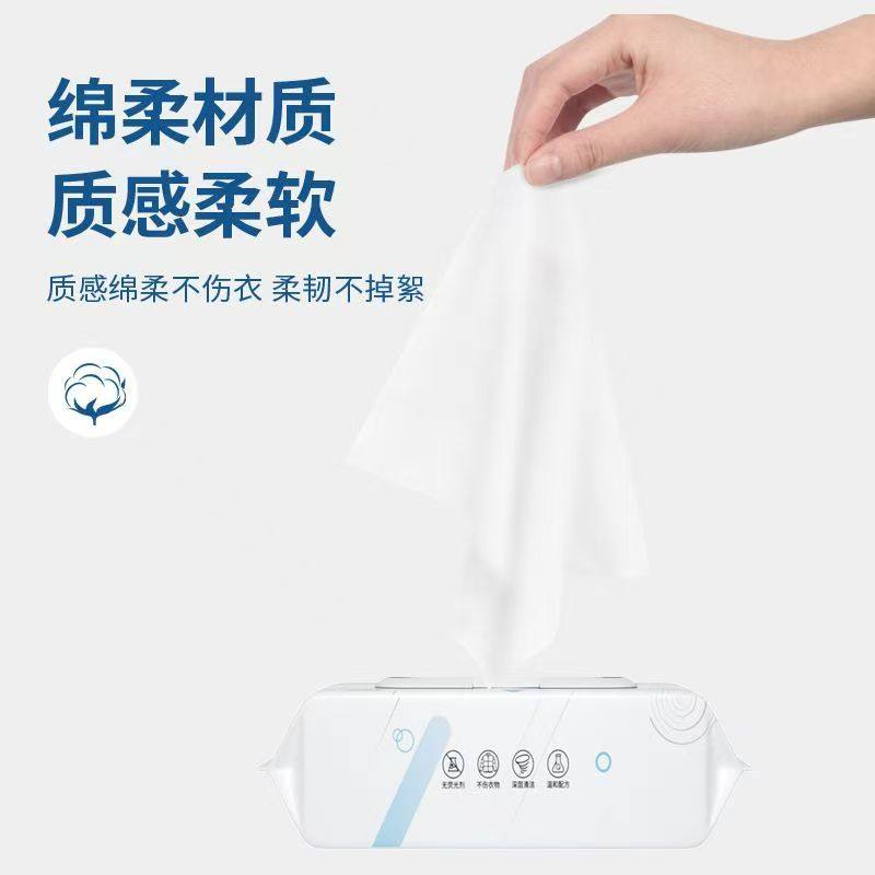 【雪欧尼粉丝专享】羽绒服清洁湿巾家庭装免洗神器去油污衣清洁剂,淘宝优惠券,粉丝福利购,淘宝优惠卷