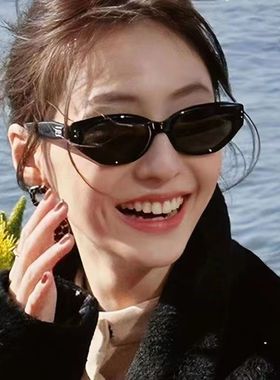 【欢欢专享】【送收纳袋】新款欧美墨镜猫系猫眼墨镜辣妹黑色