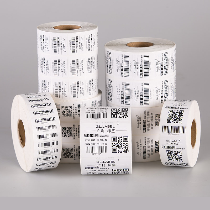 50*30*3000张铜版不干胶/标签纸/铜板贴纸 空白条码打印纸厂家,淘宝优惠券,粉丝福利购,淘宝优惠卷