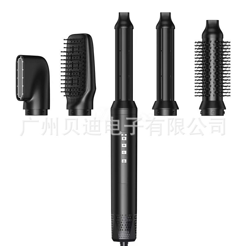 跨境美规5合1卷发棒热风梳拉直造型爆款多功能五合一负离子吹风机,淘宝优惠券,粉丝福利购,淘宝优惠卷