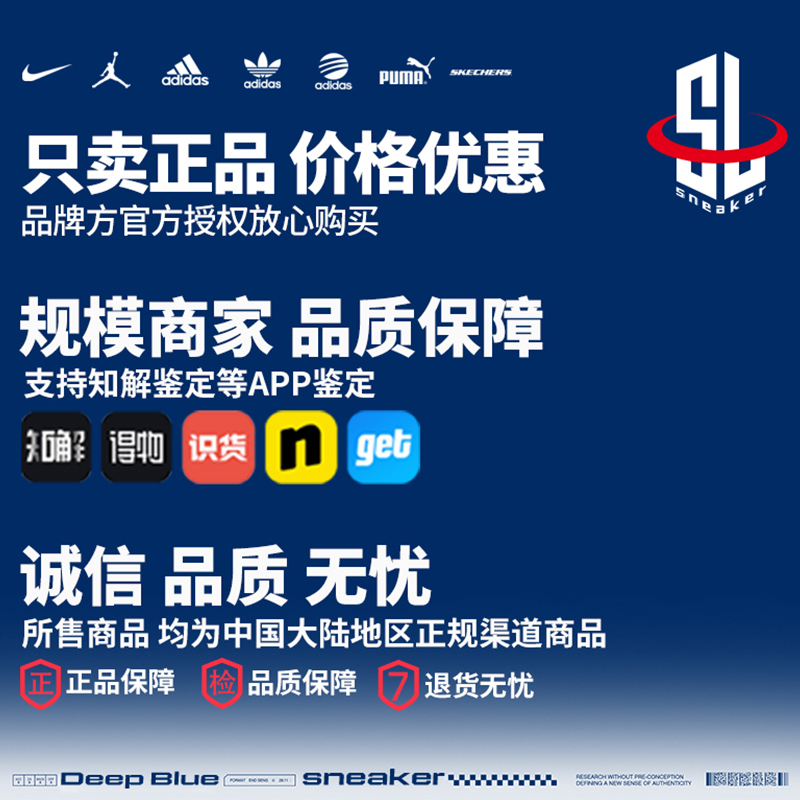 Nike/耐克正品 LEBRON XVII 儿童缓震运动篮球鞋BQ5594 BQ5595 - 图2