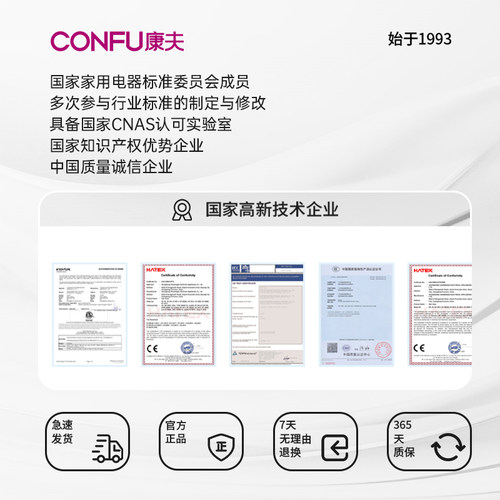 康夫剃头发理发器电推剪理发神器自己剪家用剃头电推子电动剃头刀 - 图3