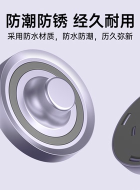 康夫电吹风机家用F9Pro高速吹风机专用磁吸壁挂支架配件