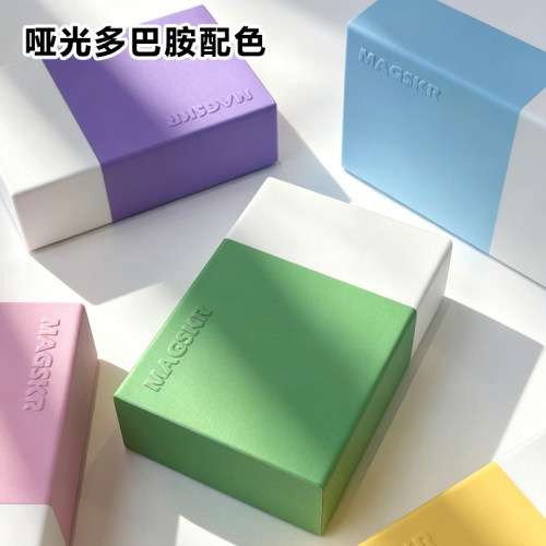 MAGSKR 磁吸塔罗牌盒 便携纸牌收纳盒保护壳马卡龙撞色原创设计盒 - 图1