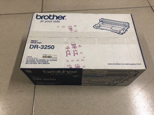 兄弟DR-3250 TN3235 5340 5350 5370 8070  8085 8370 8880粉盒 - 图0