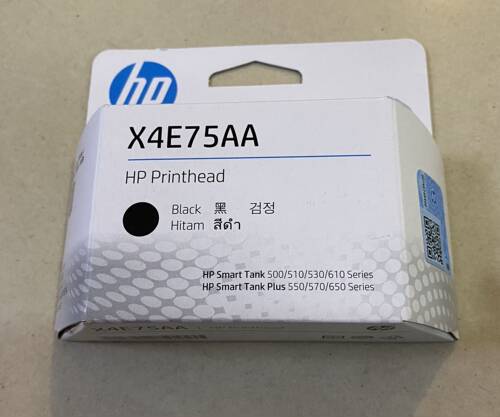 原装惠普Tank508 511 518 519 531 538 618打印机喷头墨盒X4E75AA - 图0