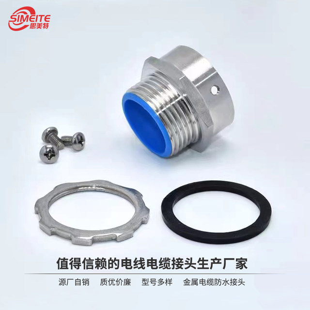 Stainless steel 304 bridge pipe joint three-column outer wire