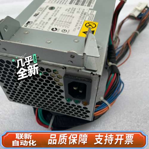 IBM X3400M2 M3 X3500M2 M3 670W - 图1