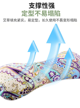 无艾草骨头枕多功能颈椎枕