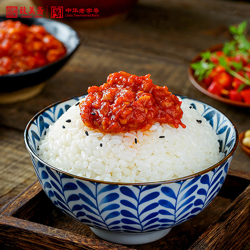 致美斋蒜蓉辣椒酱烤肉蘸料拌面拌饭酱调料调味酱调味品260g*2-图0