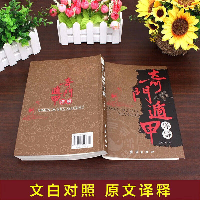 图3