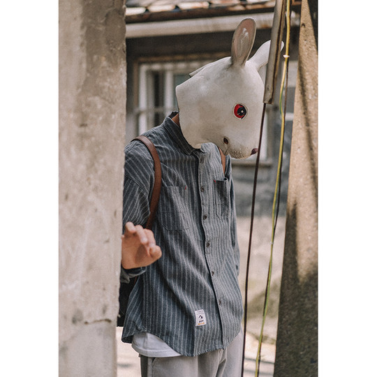Rabbit Sex Retro Striped Long Sleeve Shirt Men's Shirt