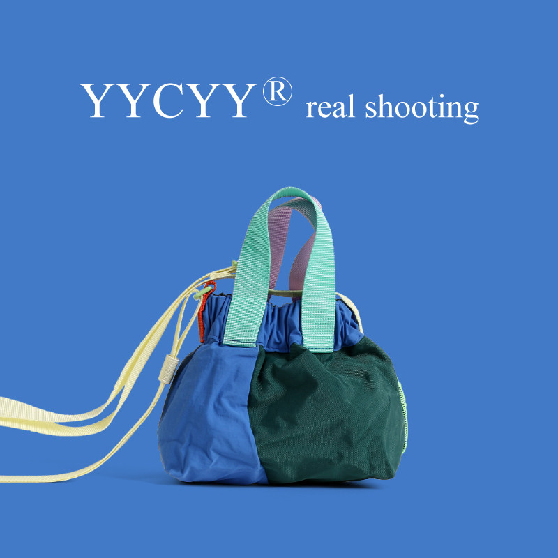 拼色轻巧斜挎包散步包马卡龙轻便多巴胺女手拎尼龙布包小包手机包,淘宝优惠券,粉丝福利购,淘宝优惠卷