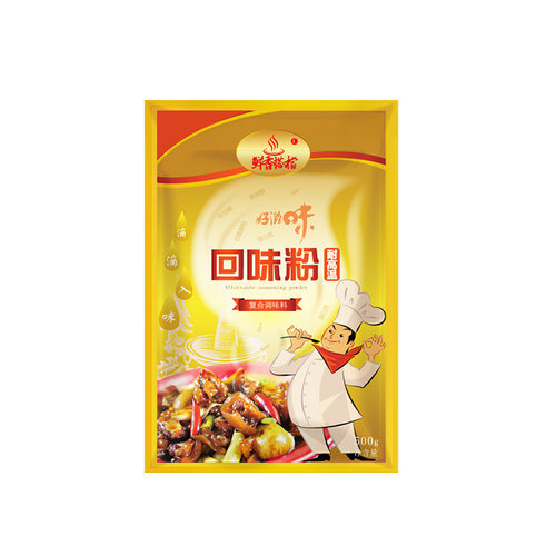 子文食品回味粉增香粉麻辣烫火锅增香提鲜调味香料 - 图0